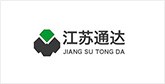 华亭客户展示